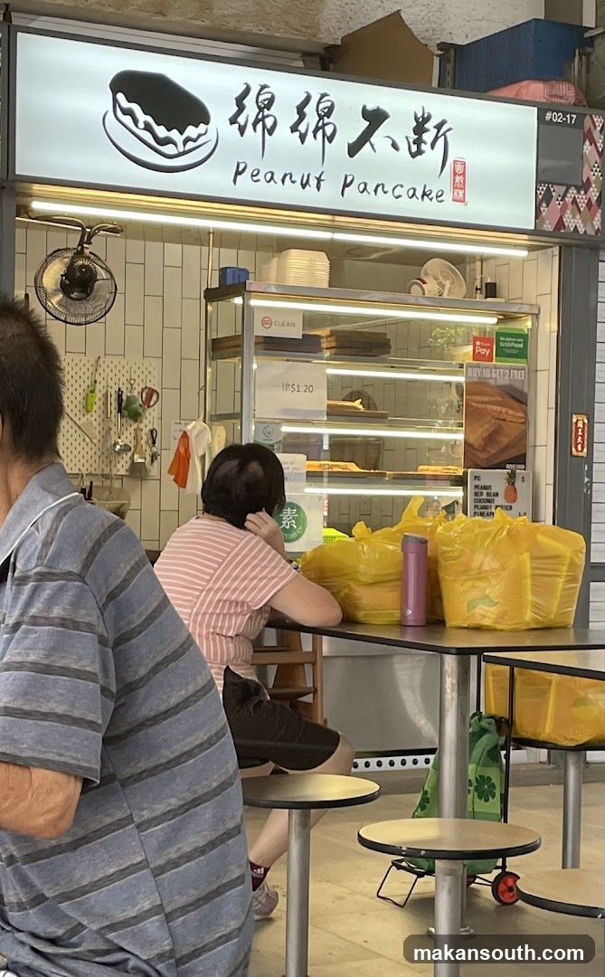 Peanut Pancake Stall