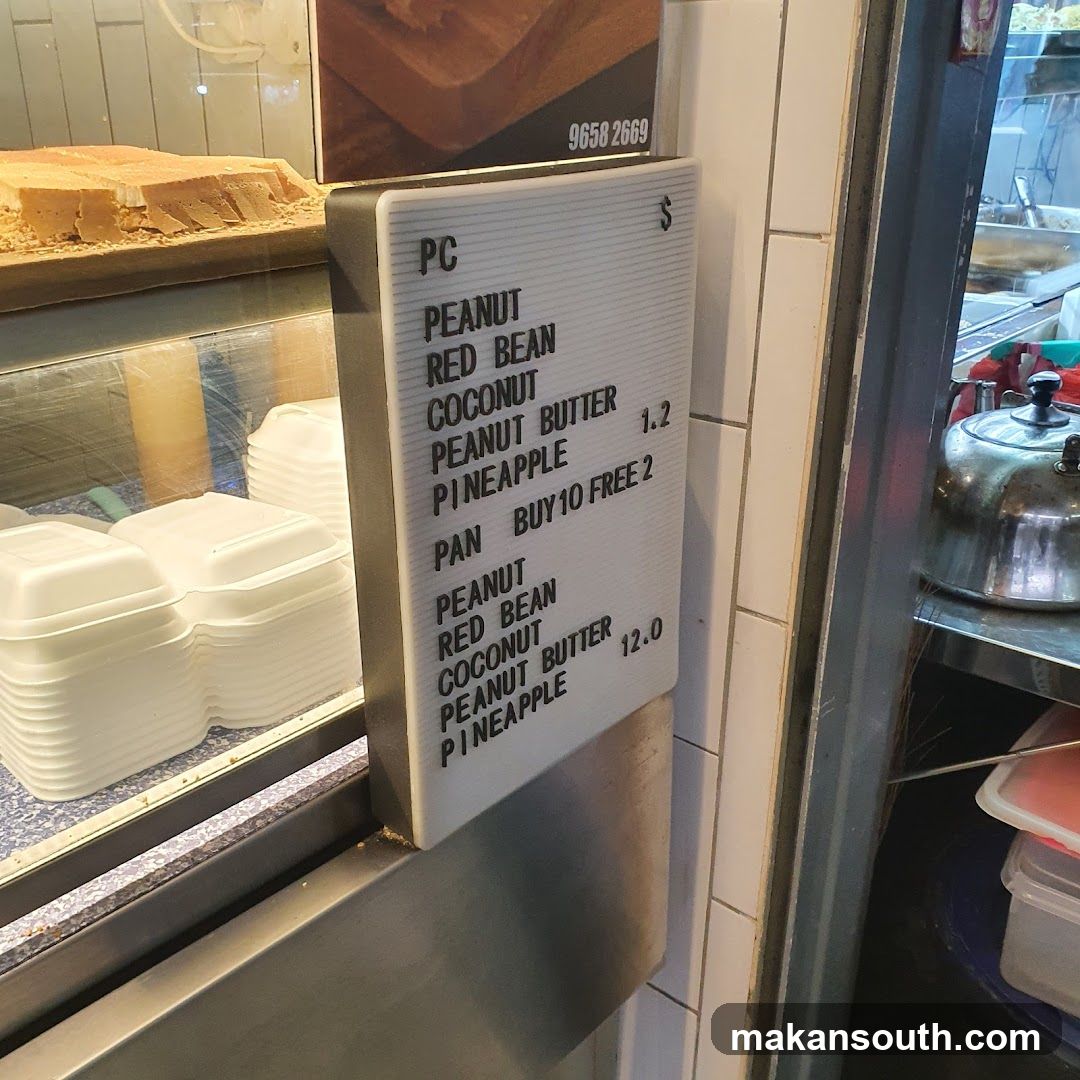 Menu board with pastry prices