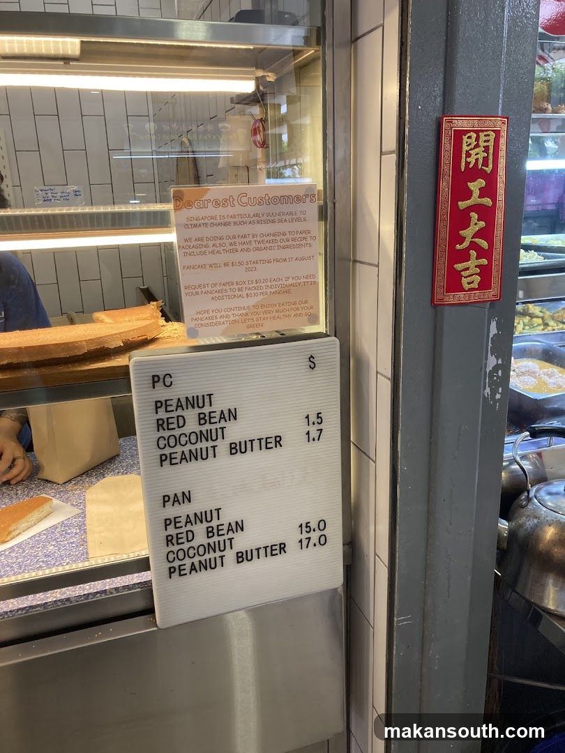 Pancake Menu and Announcement