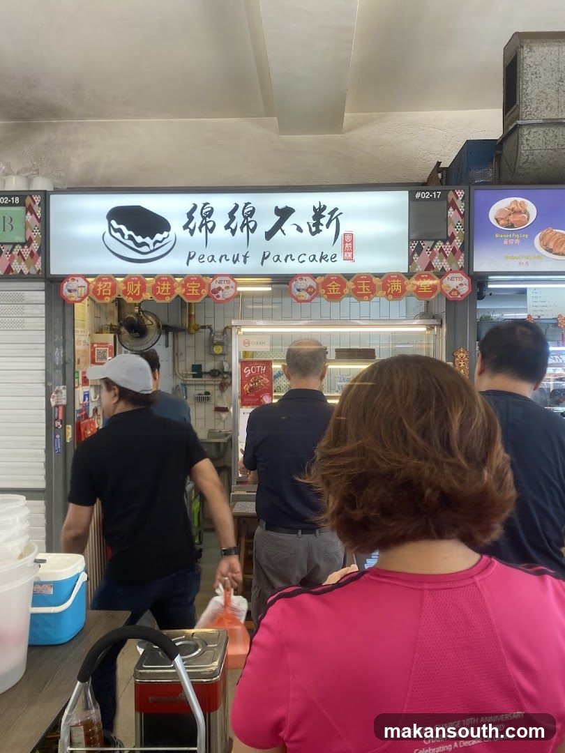Peanut Pancake Stall