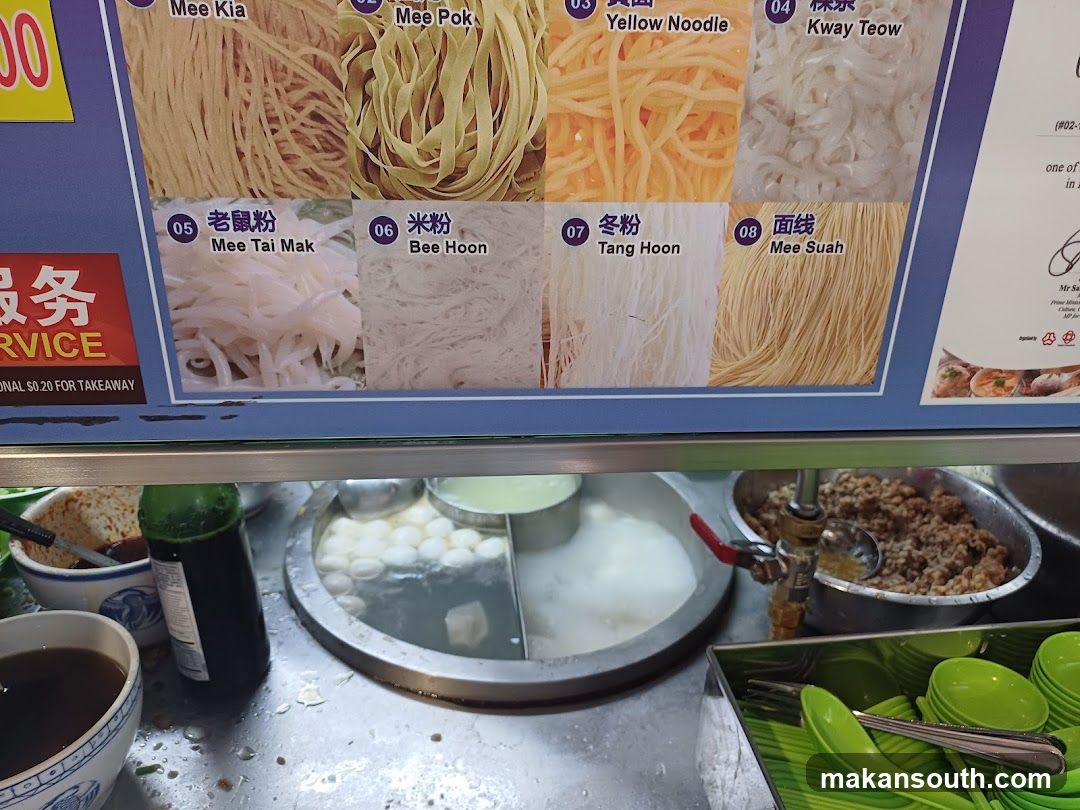 Noodle Menu and Food Preparation Area