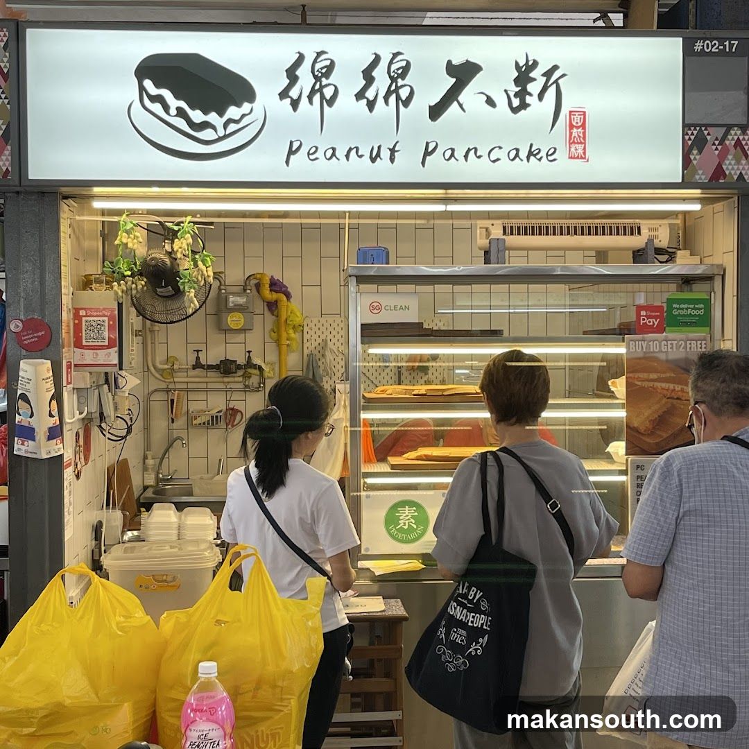 Peanut Pancake Stall