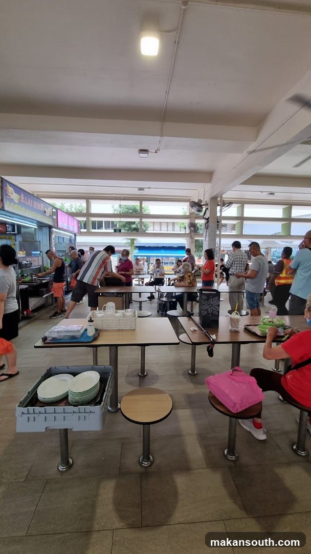 Hawker Centre Dining Area