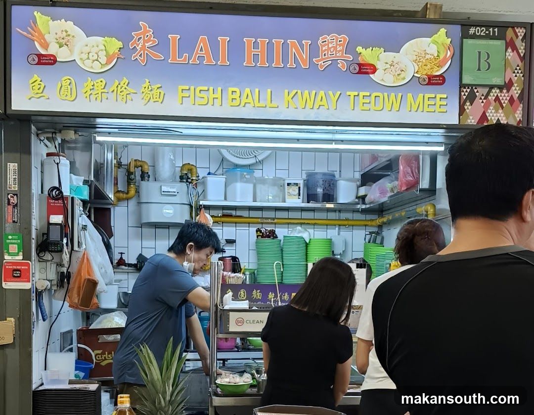 Lai Hin Fish Ball Kway Teow Mee