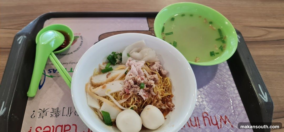 Noodles with Soup and Condiments