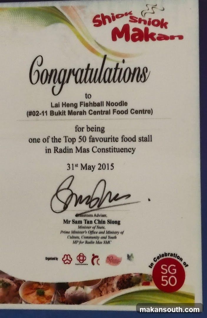 Certificate of Congratulations