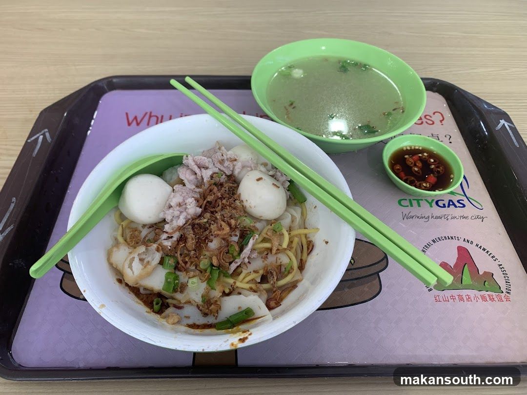 Noodles with Fish Balls and Minced Meat