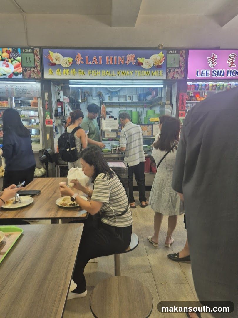 Lai Hin Fish Ball Kway Teow Mee