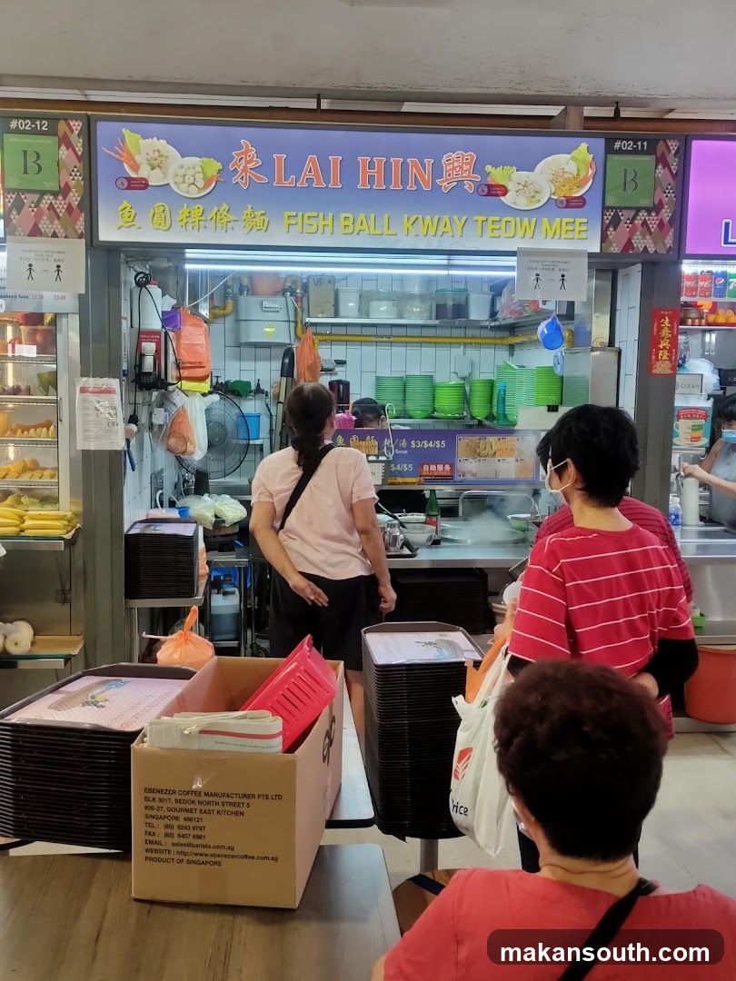 Lai Hin Fish Ball Kway Teow Mee