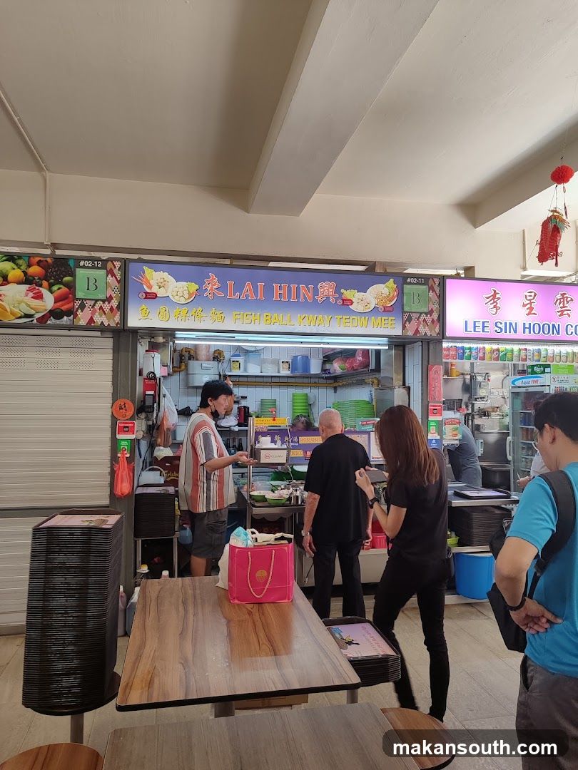 Lai Hin Fish Ball Kway Teow Mee