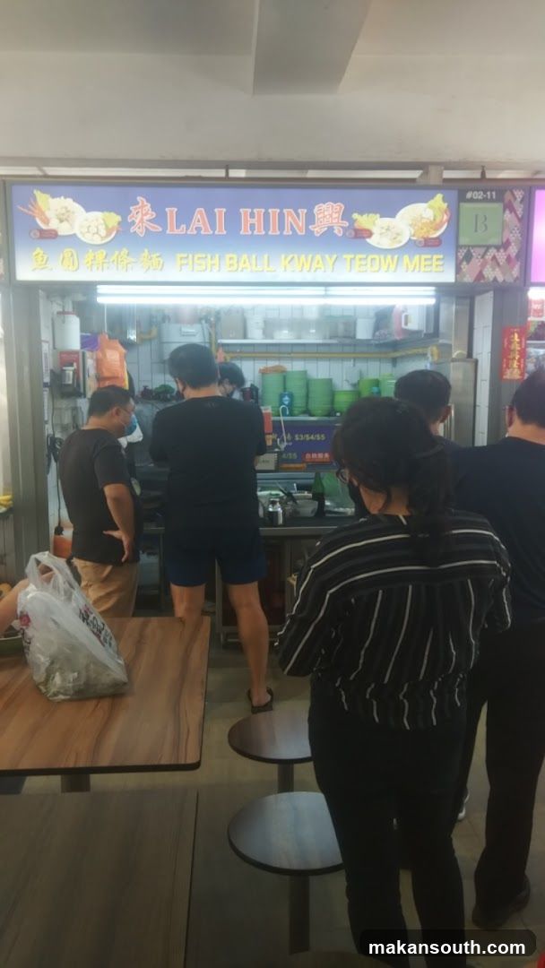 Lai Hin Fish Ball Kway Teow Mee