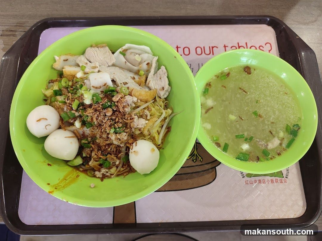Noodles with Soup