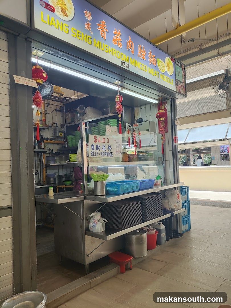 Liang Seng Mushroom Minced Meat Noodle Stall
