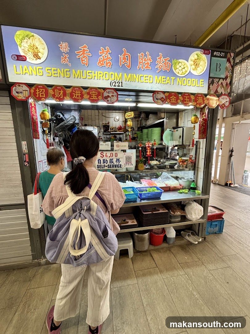 Liang Seng Mushroom Minced Meat Noodle