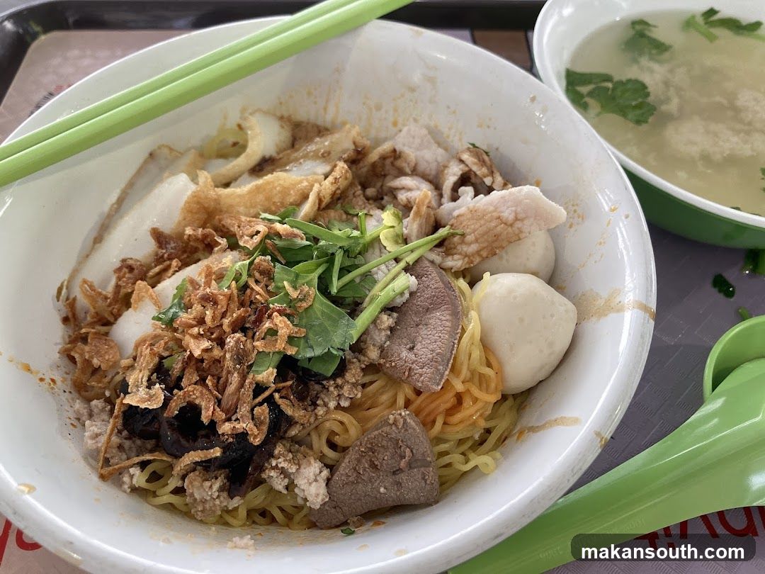 Noodles with Pork and Fish Balls