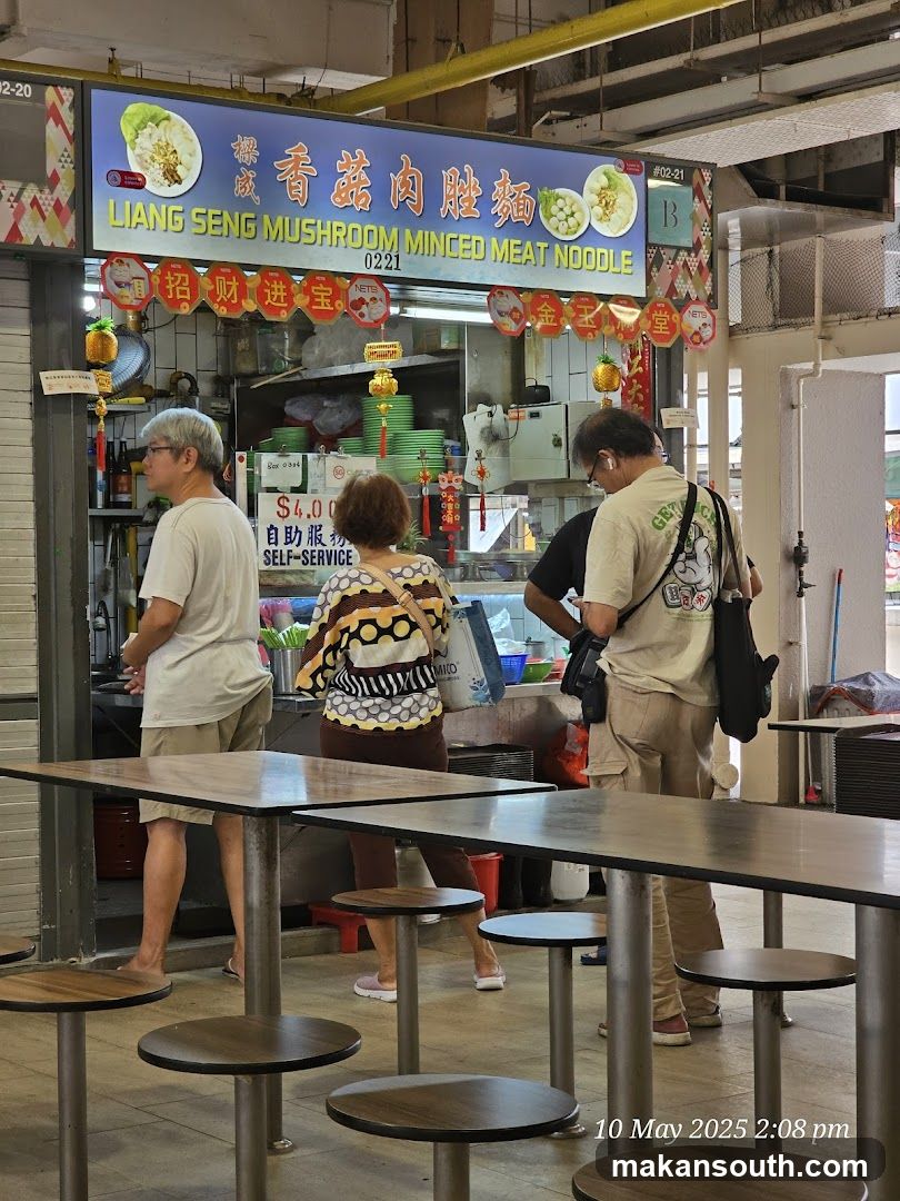 Liang Seng Mushroom Minced Meat Noodle Stall