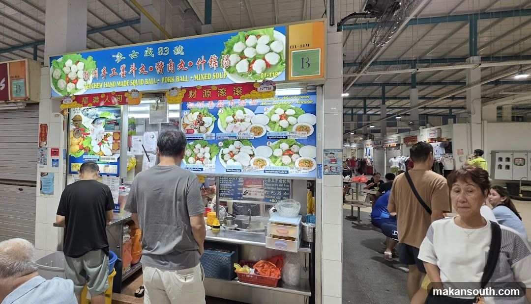 Food Stall with Menu