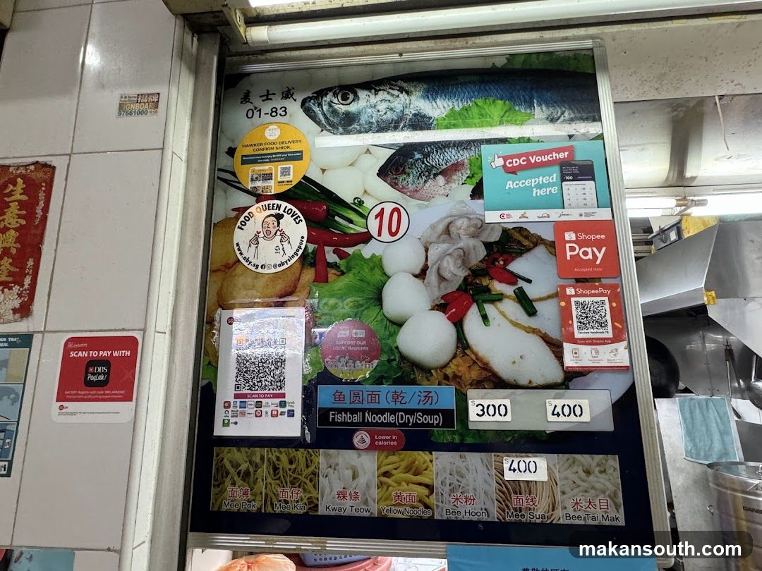 Fishball Noodle Menu