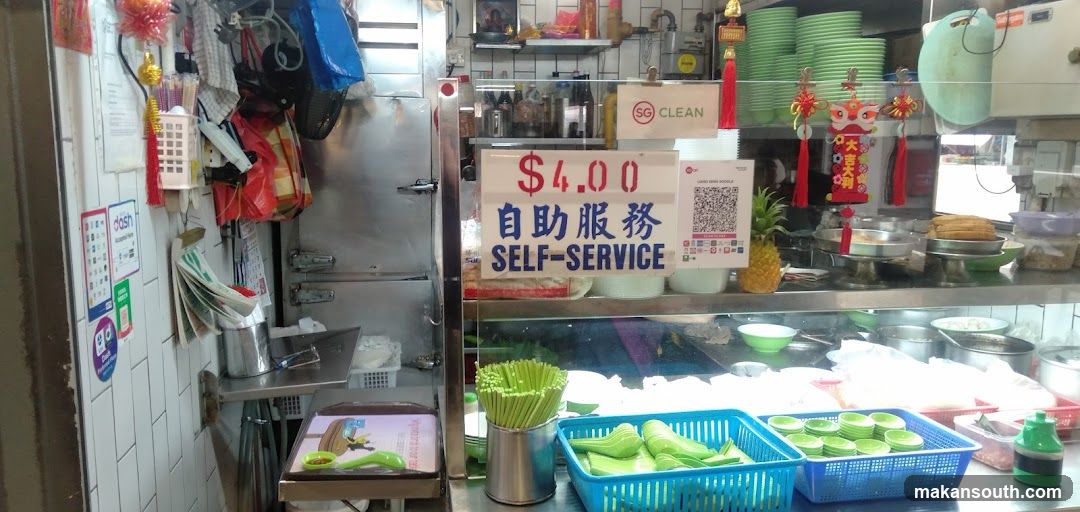 Self-Service Food Stall