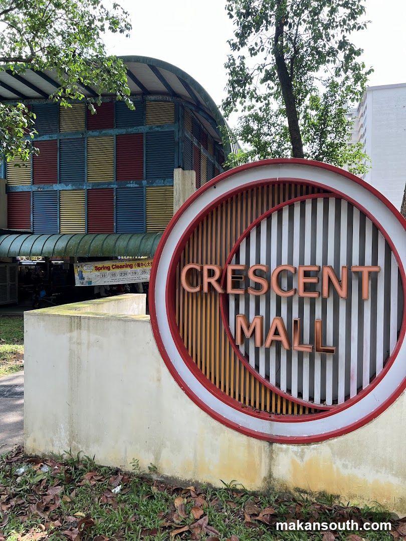 Crescent Mall Sign