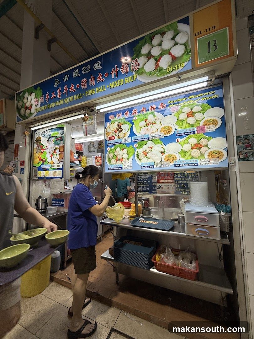 Food Stall