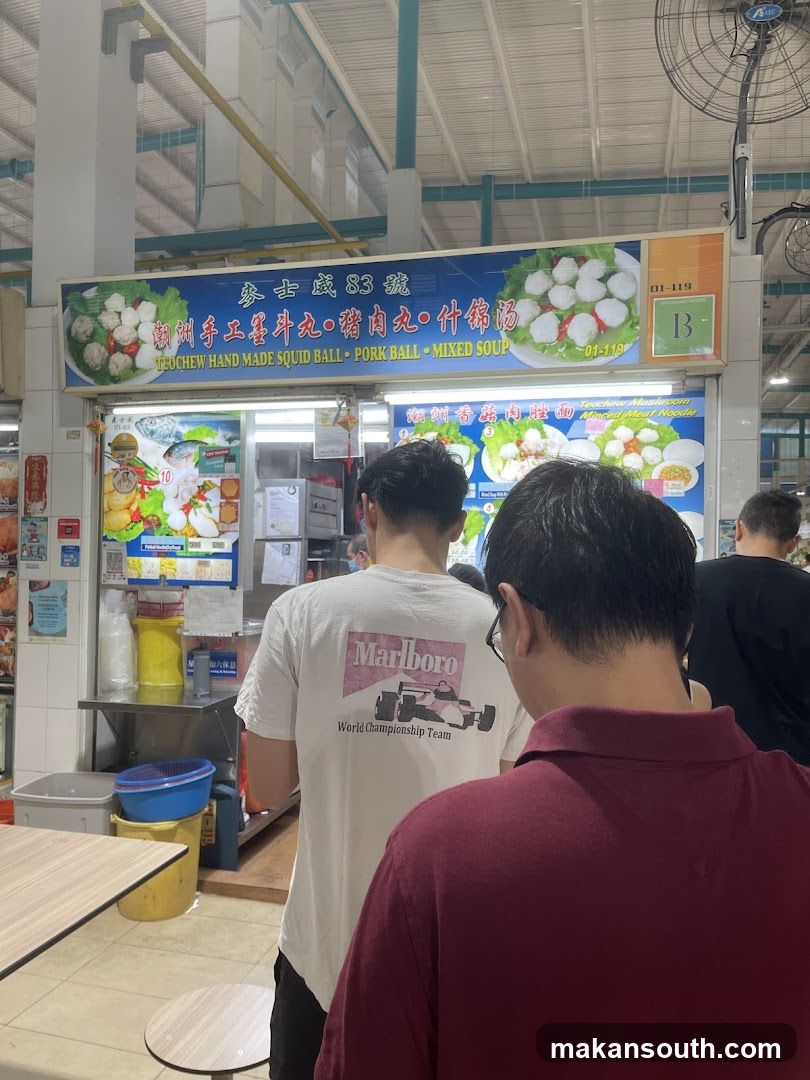Teochew Hand Made Squid Pork Ball Noodles 麥士威83号