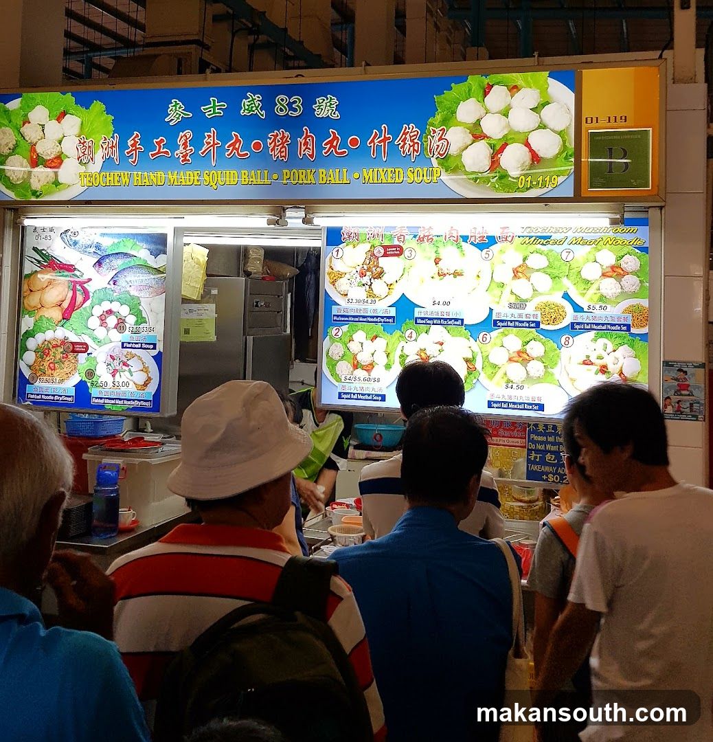 Teochew Handmade Squid Ball, Pork Ball, Mixed Soup Stall