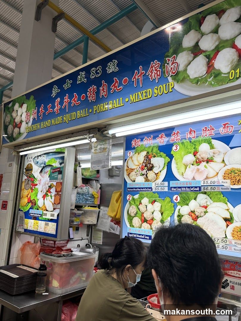 Food Stall with Menu