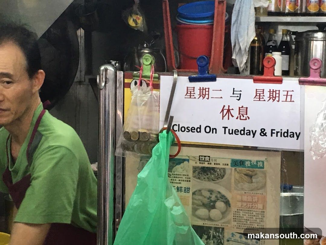 Closed Sign and Menu Snippet