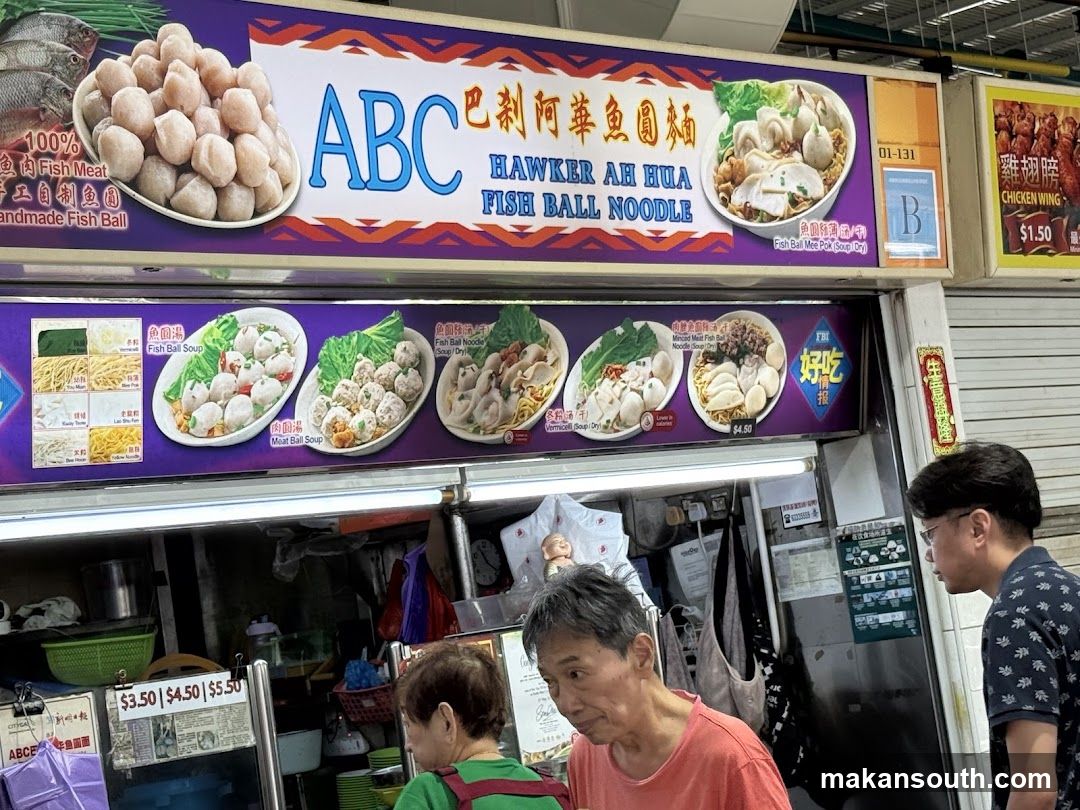 ABC Hawker Ah Hua Fish Ball Noodle Stall