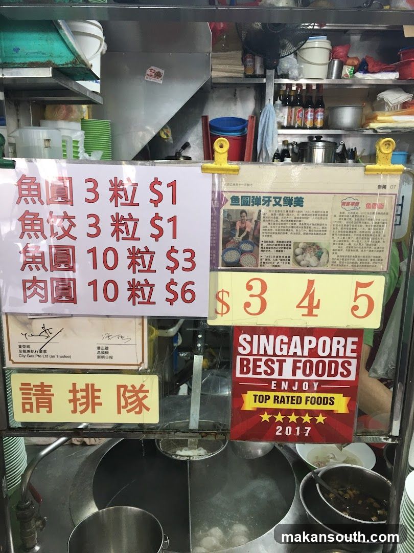 Food Stall Menu