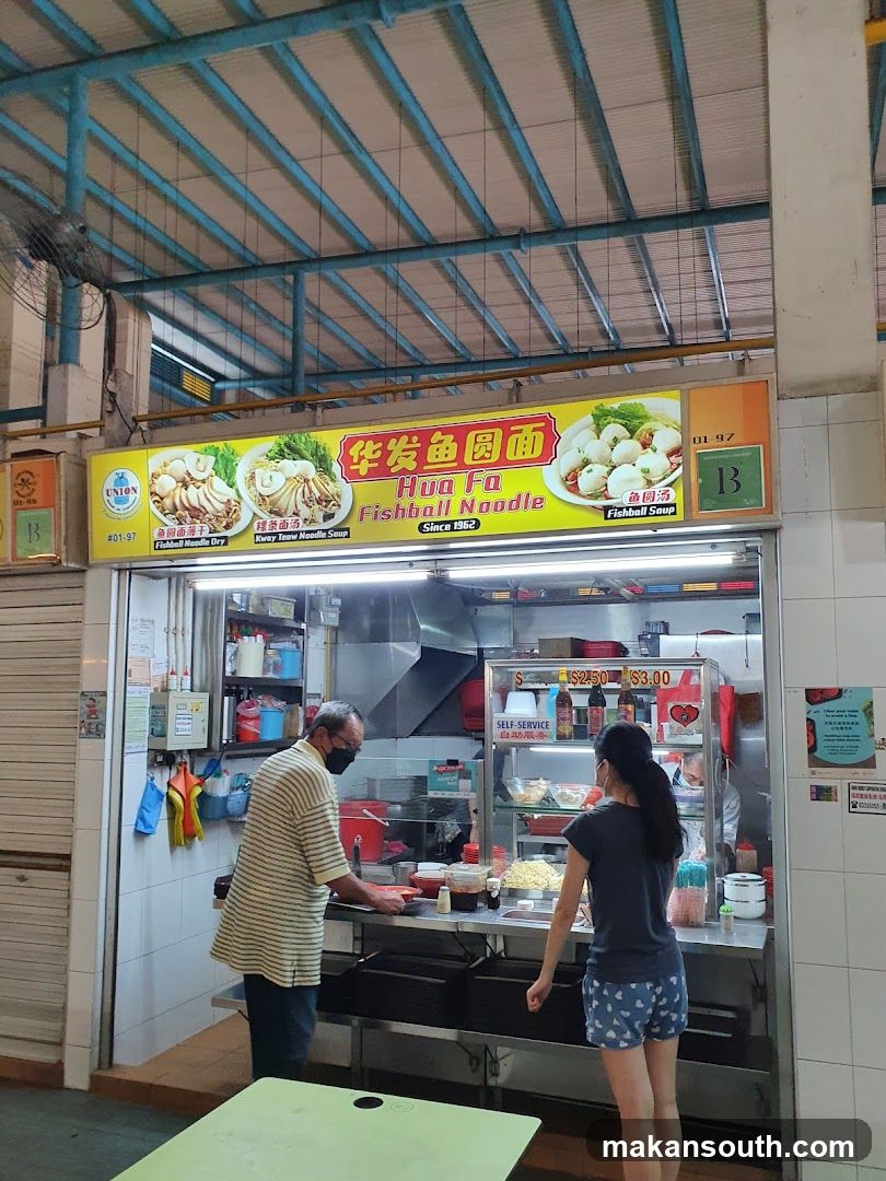 ABC Hawker Ah Hua Fishball Noodle