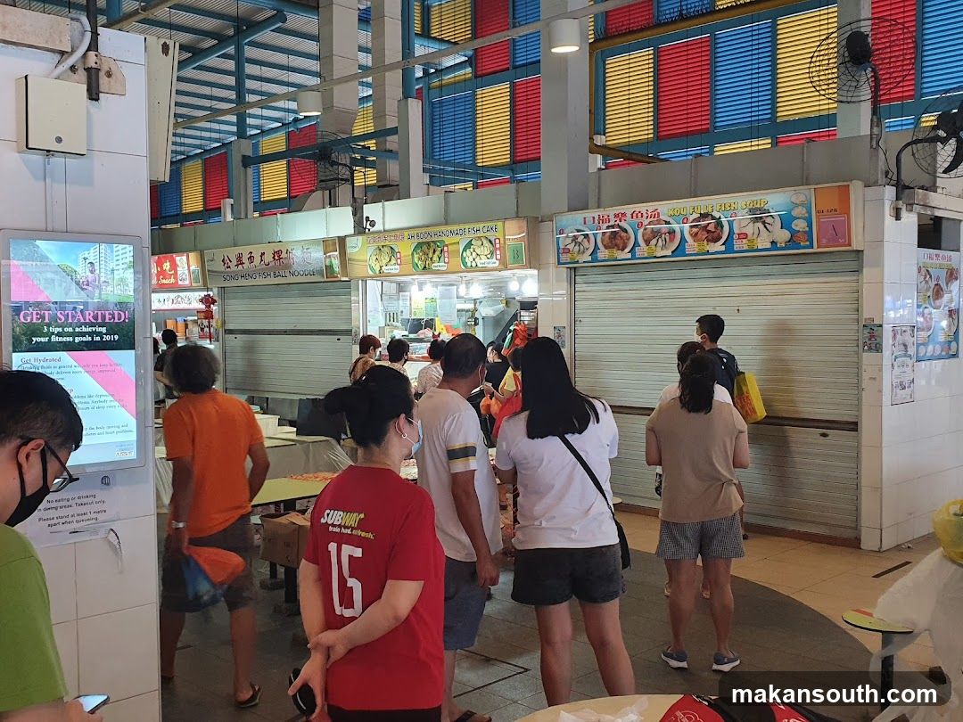 Hawker Centre Food Stalls