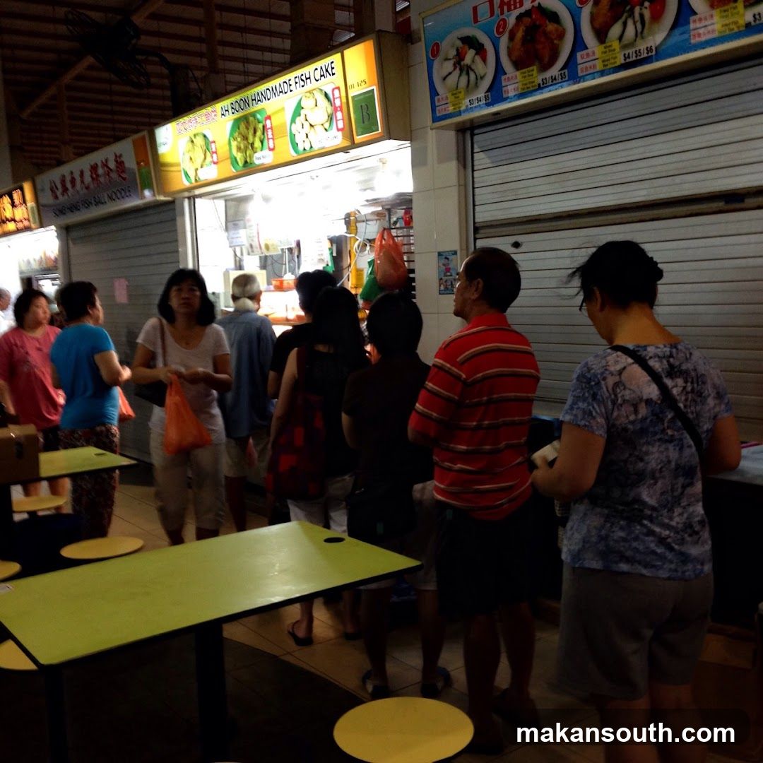 Ah Boon Handmade Fish Cake
