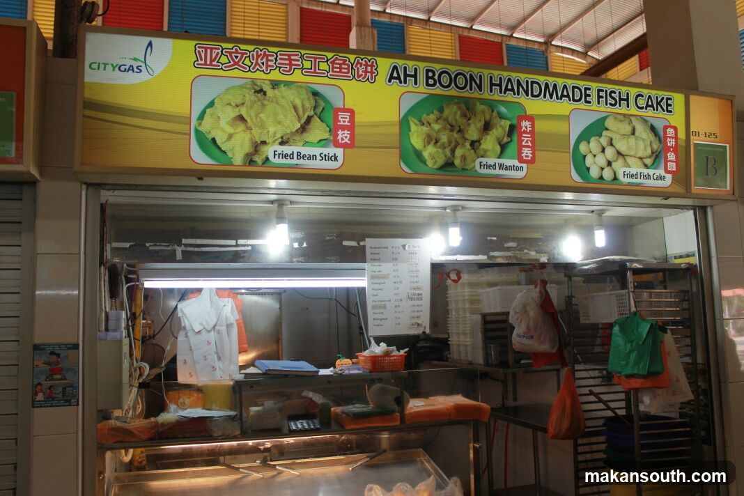 Ah Boon Handmade Fish Cake