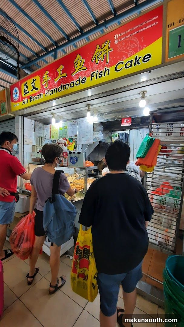 Ah Boon Handmade Fish Cake