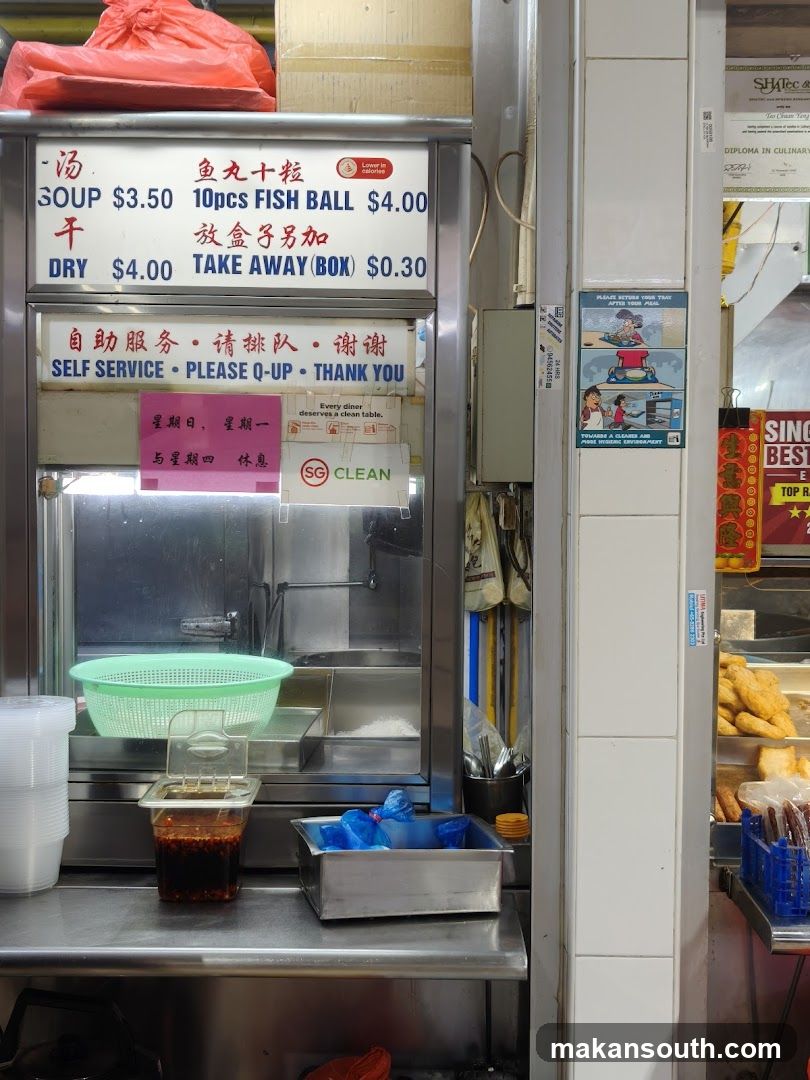 Food Stall Menu