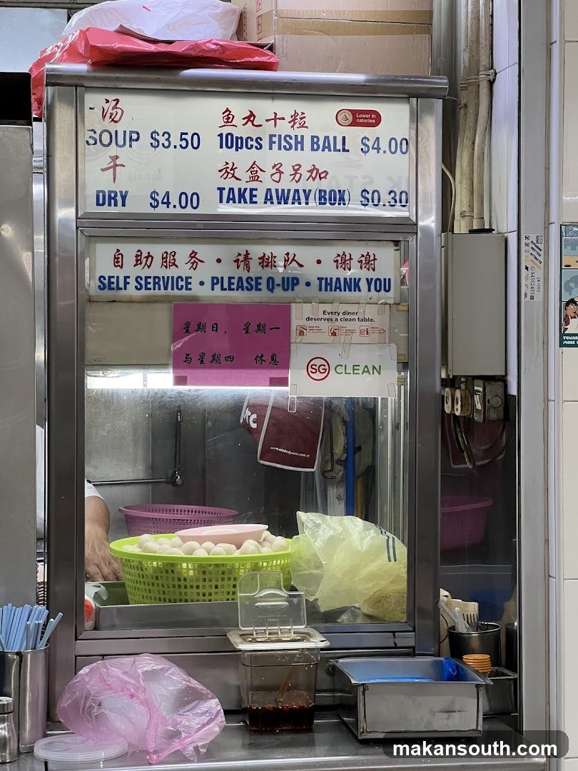 Food Stall Menu