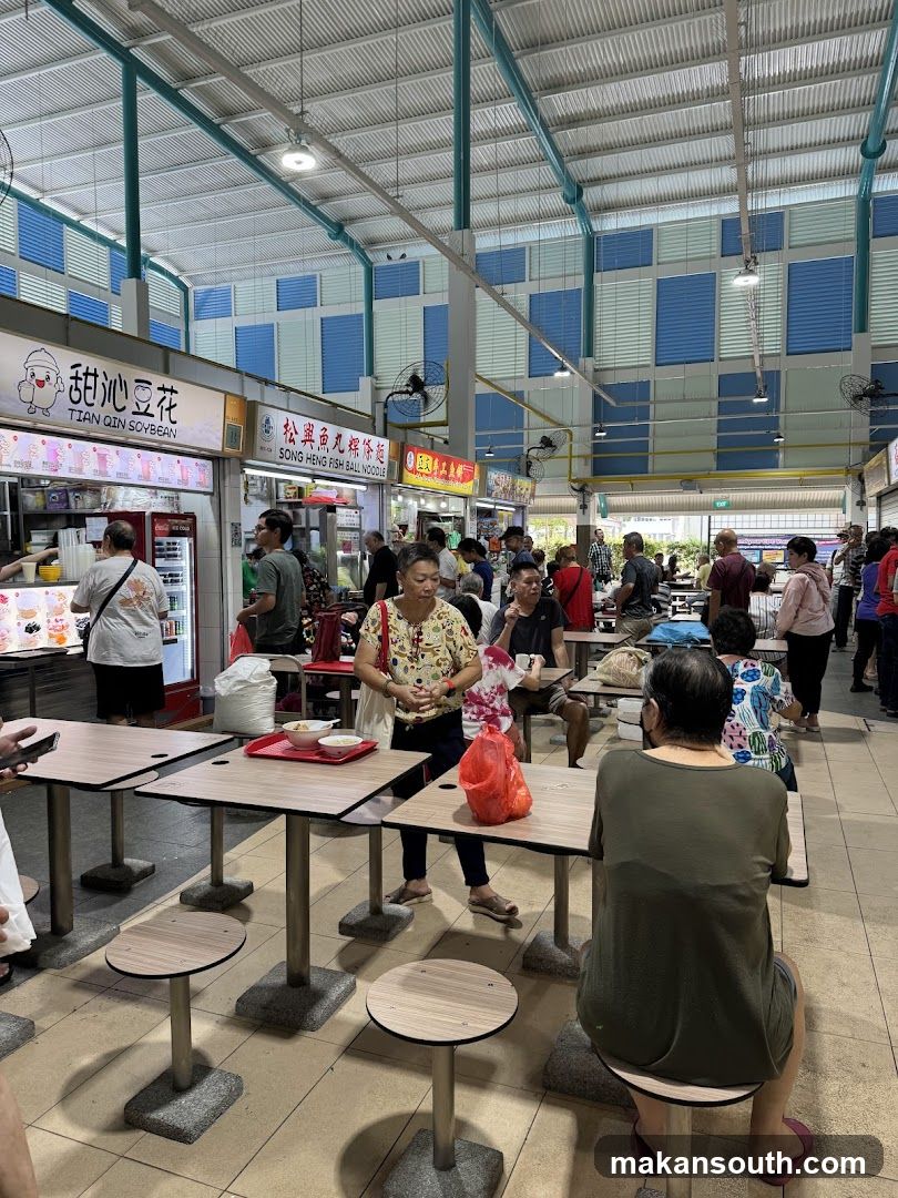 Food Court