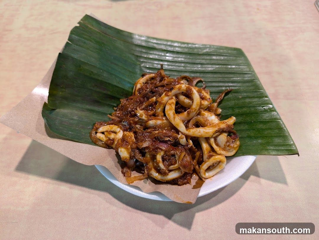 Spicy Squid Dish