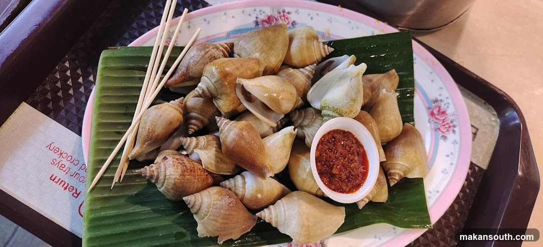 Seafood Appetizer