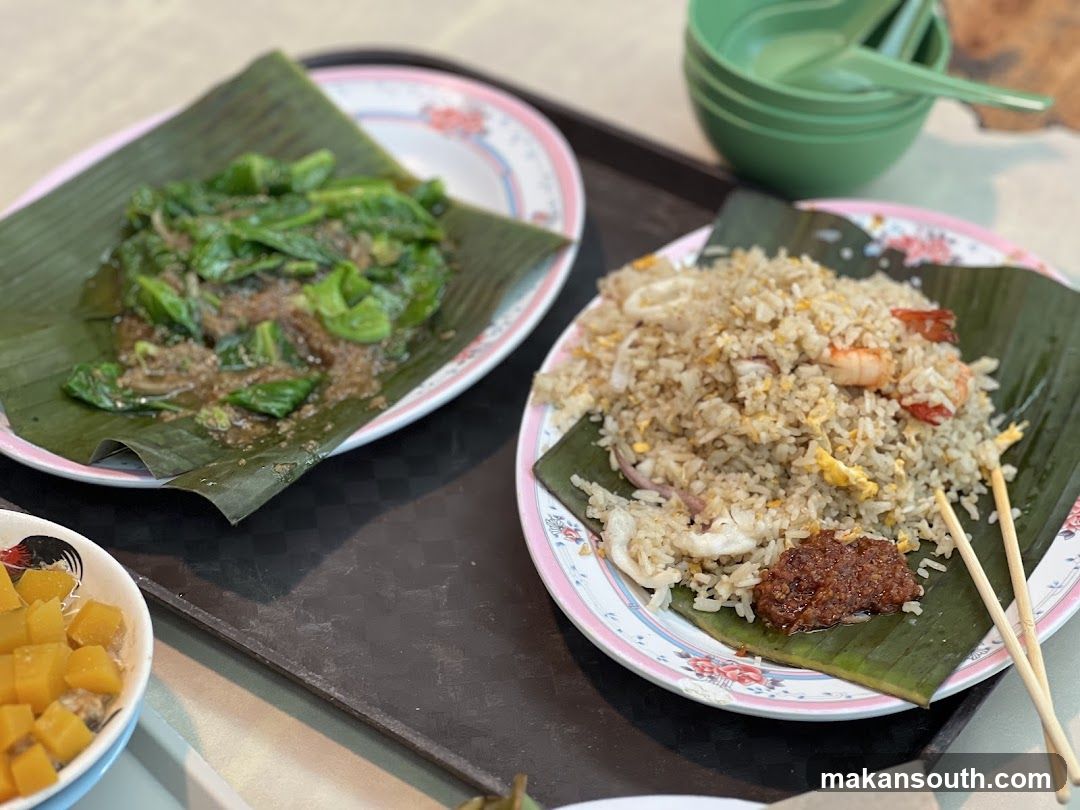 Seafood Fried Rice and Stir-fried Vegetables
