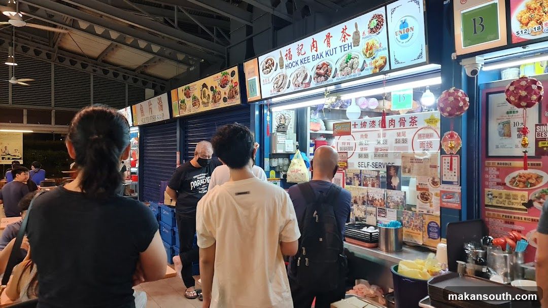 Food Stall with Menu