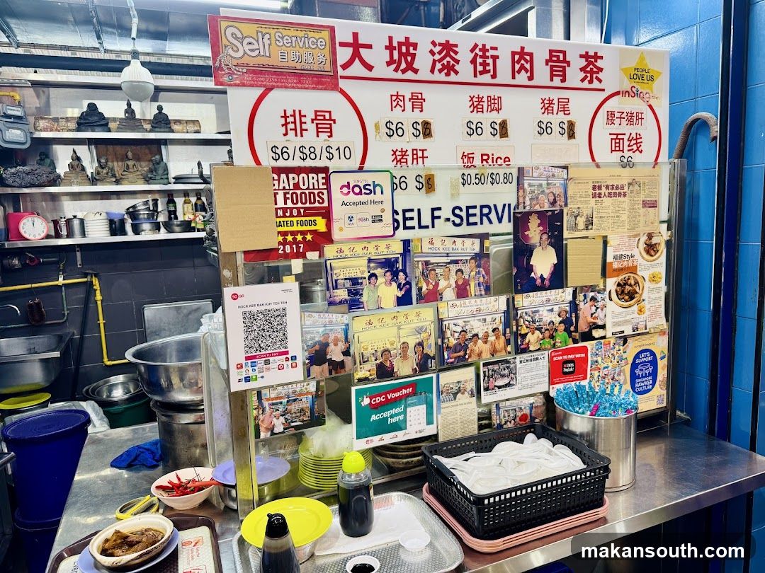 Food Stall Display
