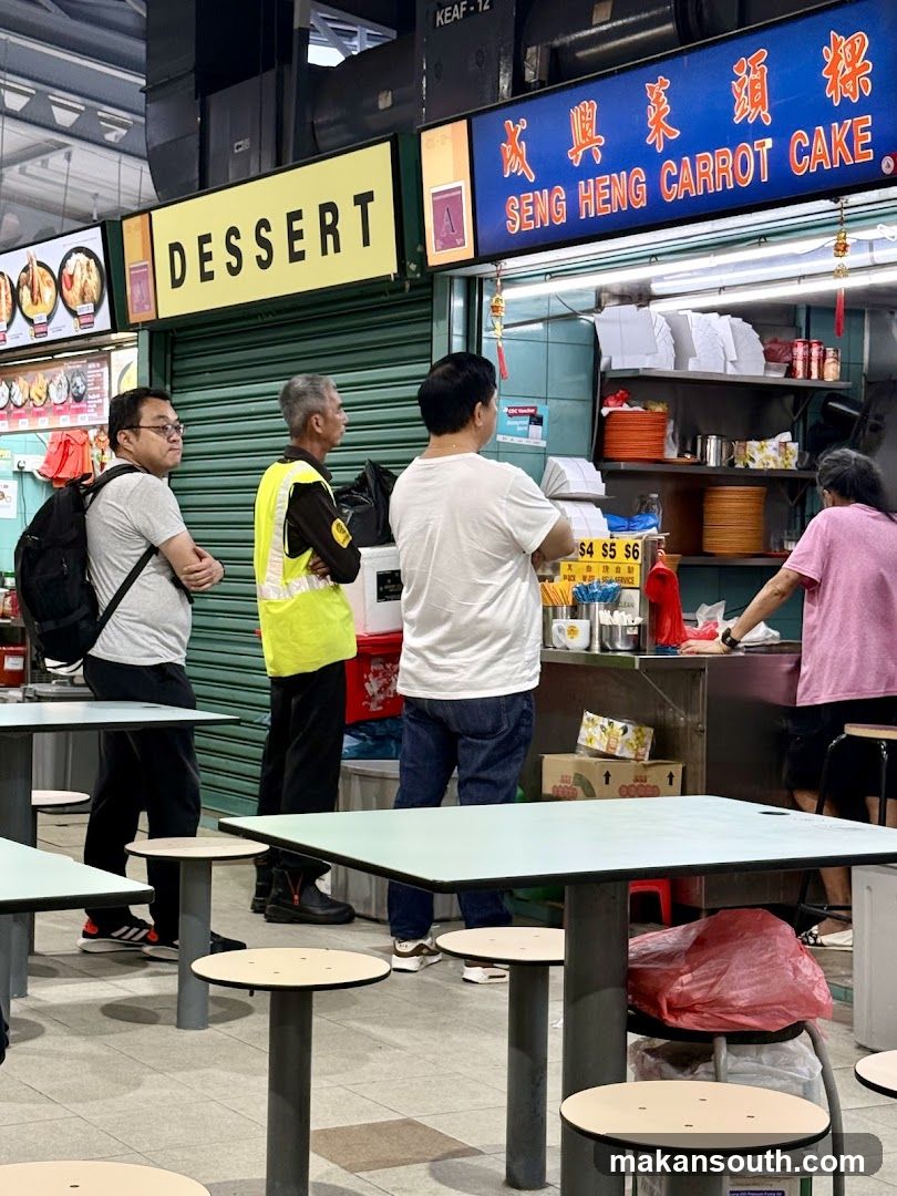 Seng Heng Carrot Cake
