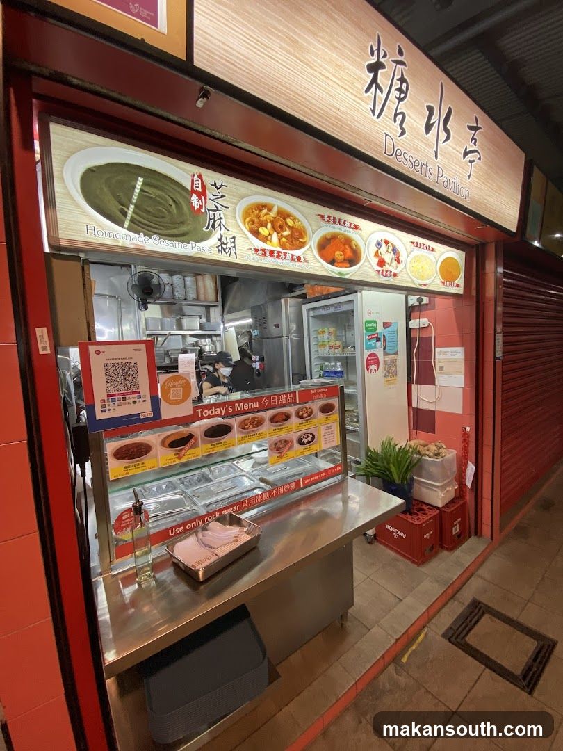 Desserts Pavilion