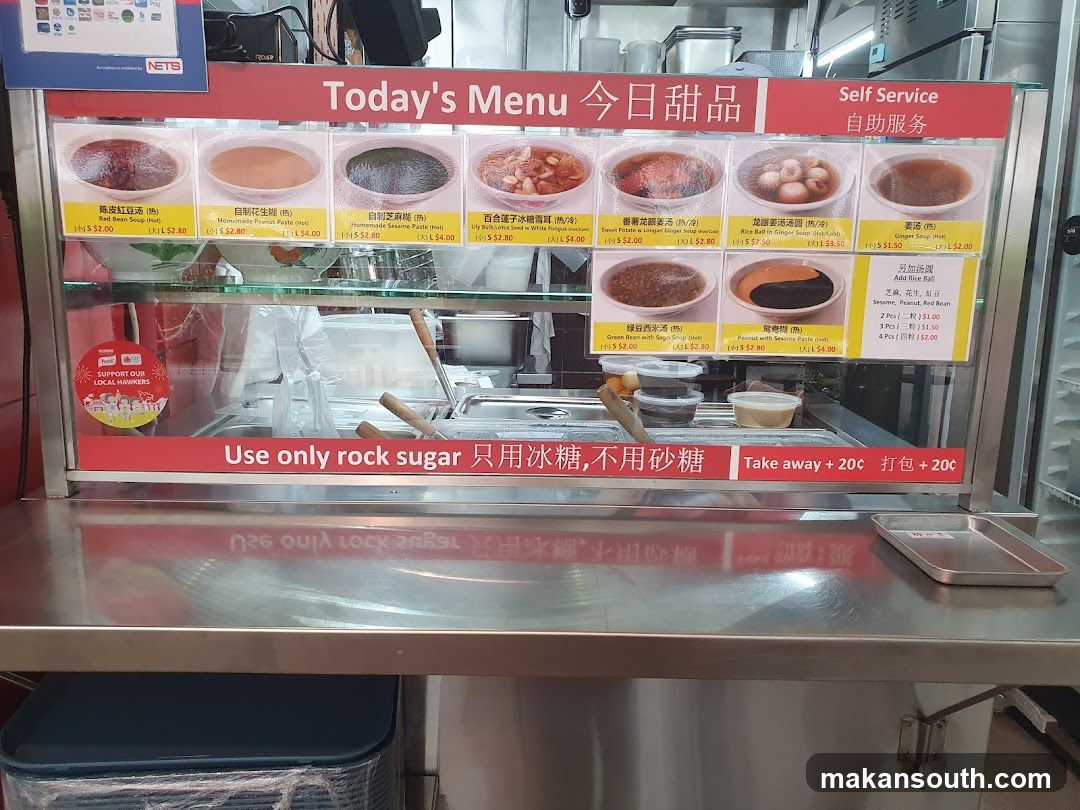 Today's Menu
