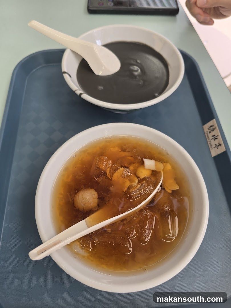 Dessert Bowls