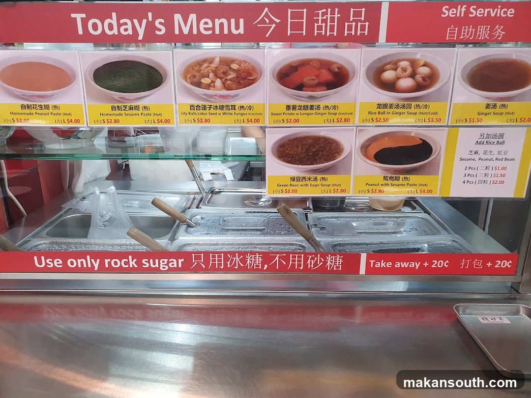 Today's Menu