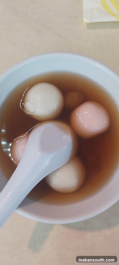 Tangyuan in Syrup
